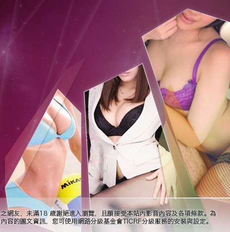 go3av免費影片大胸部美女圖